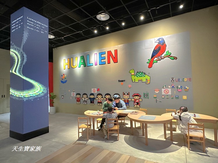 跨域思維互動體驗館、花蓮跨域思維互動體驗館、花蓮縣運動休閒園區、吉安舊菸葉廠