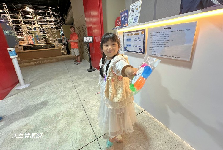 跨域思維互動體驗館、花蓮跨域思維互動體驗館、花蓮縣運動休閒園區、吉安舊菸葉廠