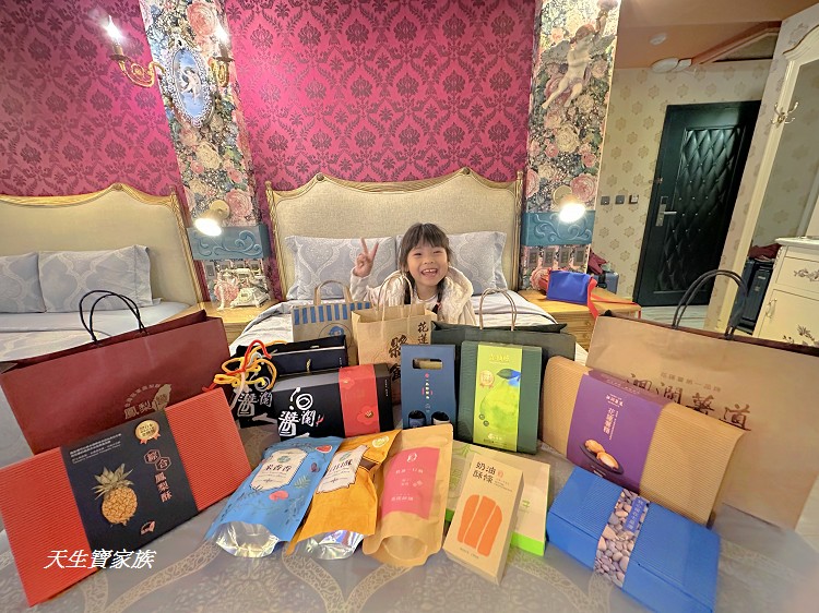 花蓮三天兩夜自由行、花蓮三天兩夜行程、花蓮三天兩夜景點地圖、花蓮三天兩夜美食地圖、花蓮三天兩夜dcard