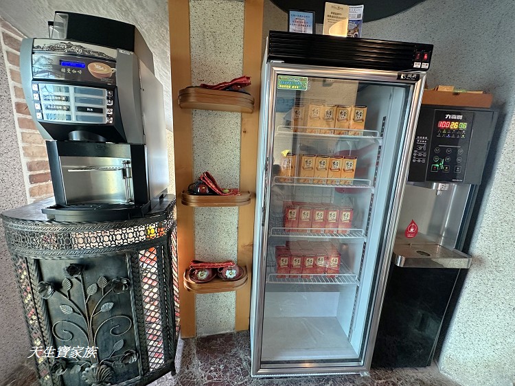 七星潭水上明月海景渡假旅店、七星潭水上明月、七星潭渡假旅店、水上明月的價格