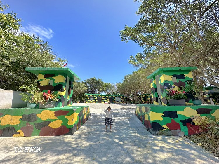 網站近期文章：花蓮景點｜曼波海洋生態休閒園區：花海、軍事基地、海景步道，四八高地戰備坑道一次玩遍