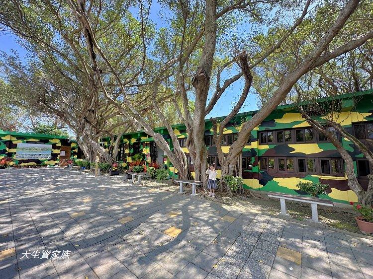 曼波海洋生態休閒園區、四八高地戰備坑道、花蓮農好基地、岸上的曼波魚、青石巖座、四八高地瞭望台、七星潭海岸斷面樁UA24