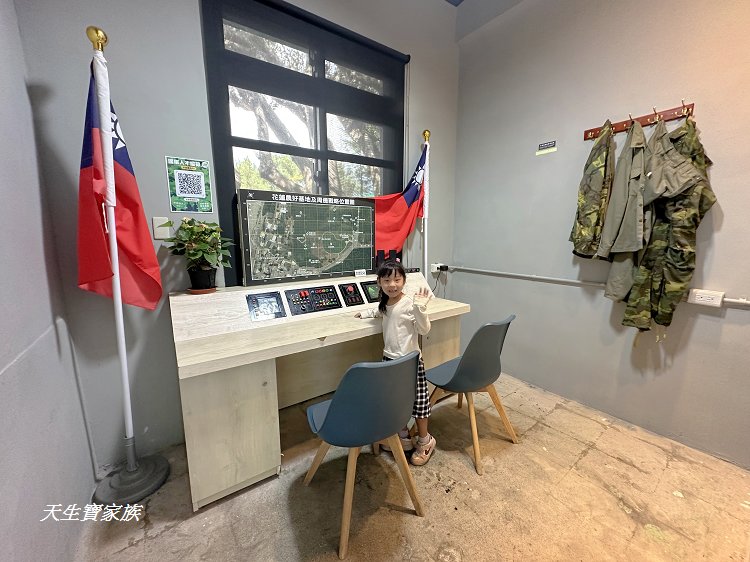 曼波海洋生態休閒園區、四八高地戰備坑道、花蓮農好基地、岸上的曼波魚、青石巖座、四八高地瞭望台、七星潭海岸斷面樁UA24