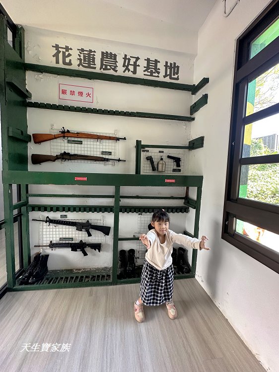 曼波海洋生態休閒園區、四八高地戰備坑道、花蓮農好基地、岸上的曼波魚、青石巖座、四八高地瞭望台、七星潭海岸斷面樁UA24