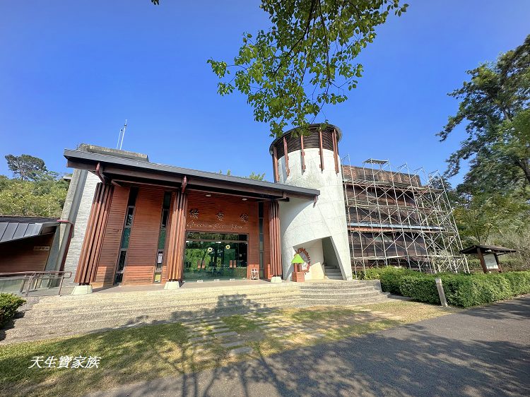 觸口自然教育中心、觸口樹木銀行、觸口自然教育中心門票、觸口自然教育中心寵物、觸口自然教育中心照片