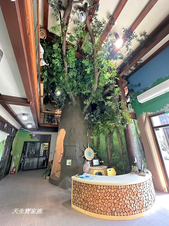 觸口自然教育中心、觸口樹木銀行、觸口自然教育中心門票、觸口自然教育中心寵物、觸口自然教育中心照片