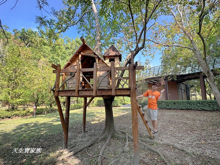 觸口自然教育中心、觸口樹木銀行、觸口自然教育中心門票、觸口自然教育中心寵物、觸口自然教育中心照片