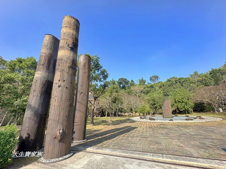 觸口自然教育中心、觸口樹木銀行、觸口自然教育中心門票、觸口自然教育中心寵物、觸口自然教育中心照片