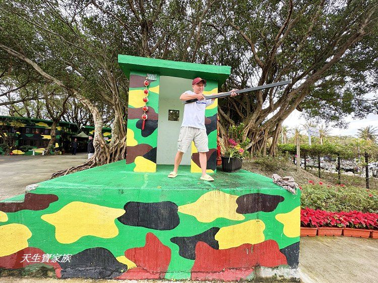 曼波海洋生態休閒園區、四八高地戰備坑道、花蓮農好基地、岸上的曼波魚、青石巖座、四八高地瞭望台、七星潭海岸斷面樁UA24