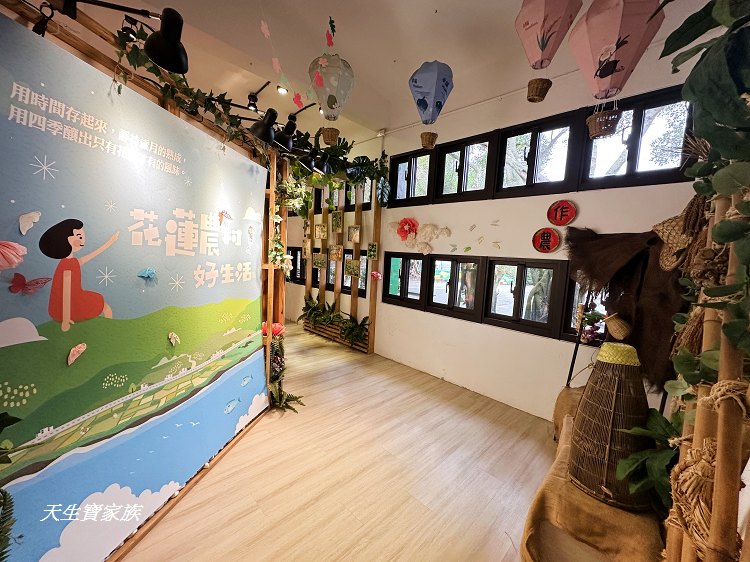 曼波海洋生態休閒園區、四八高地戰備坑道、花蓮農好基地、岸上的曼波魚、青石巖座、四八高地瞭望台、七星潭海岸斷面樁UA24