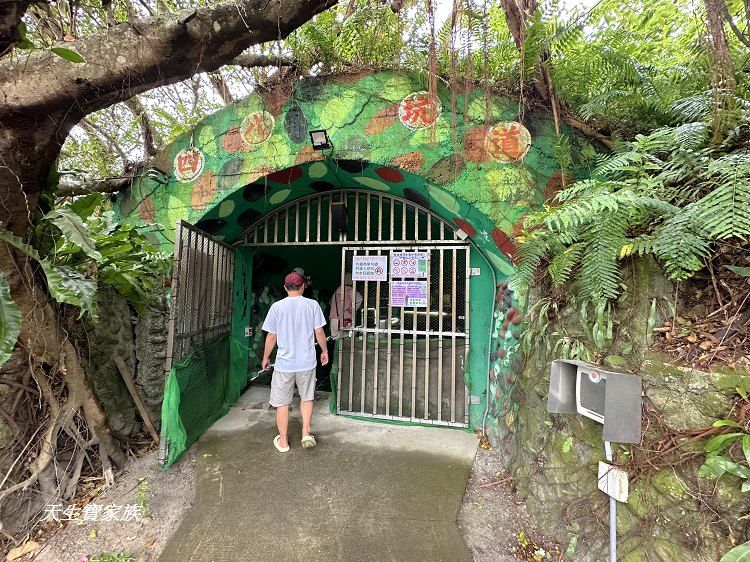 曼波海洋生態休閒園區、四八高地戰備坑道、花蓮農好基地、岸上的曼波魚、青石巖座、四八高地瞭望台、七星潭海岸斷面樁UA24