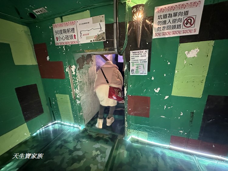 曼波海洋生態休閒園區、四八高地戰備坑道、花蓮農好基地、岸上的曼波魚、青石巖座、四八高地瞭望台、七星潭海岸斷面樁UA24