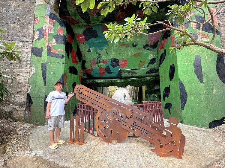 曼波海洋生態休閒園區、四八高地戰備坑道、花蓮農好基地、岸上的曼波魚、青石巖座、四八高地瞭望台、七星潭海岸斷面樁UA24