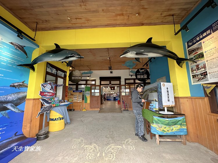 台灣海礦館海礦豆花diy、台灣海礦館豆花、台肥海洋深層水園區、多羅滿賞鯨海礦館分館、台灣海洋深層水、台灣海礦館、花蓮台灣海礦館