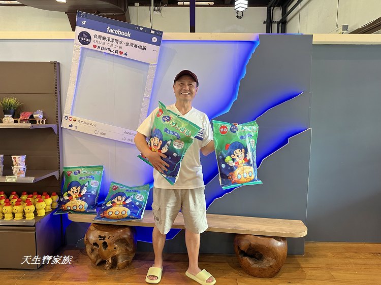 台灣海礦館海礦豆花diy、台灣海礦館豆花、台肥海洋深層水園區、多羅滿賞鯨海礦館分館、台灣海洋深層水、台灣海礦館、花蓮台灣海礦館