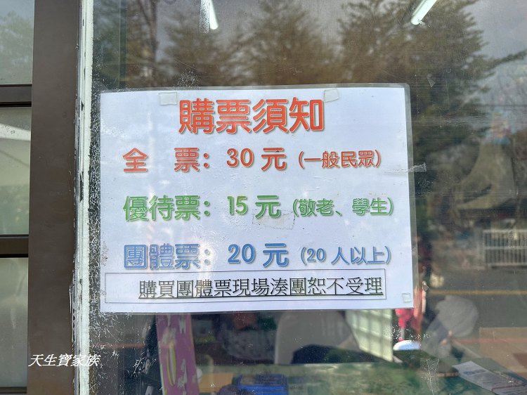 慶修院、慶修院門票、吉安慶修院、慶修院導覽、慶修院的圖片、慶修院的評論 慶修院、慶修院門票、吉安慶修院、慶修院導覽、慶修院的圖片、慶修院的評論