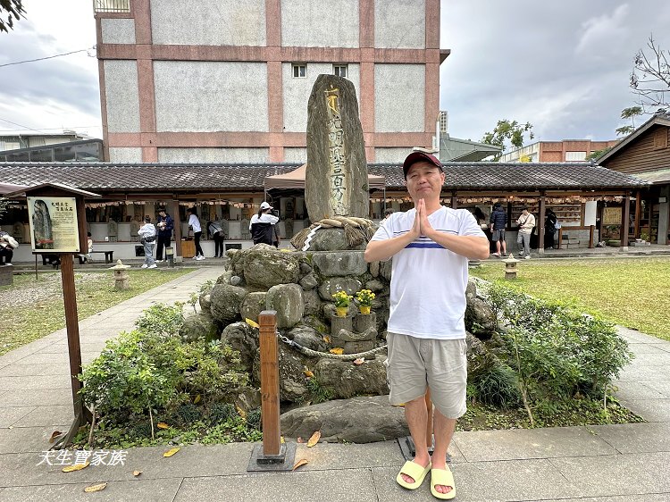 慶修院、慶修院門票、吉安慶修院、慶修院導覽、慶修院的圖片、慶修院的評論 慶修院、慶修院門票、吉安慶修院、慶修院導覽、慶修院的圖片、慶修院的評論