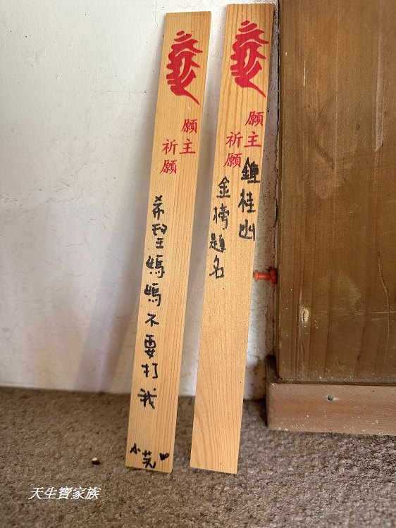 慶修院、慶修院門票、吉安慶修院、慶修院導覽、慶修院的圖片、慶修院的評論 慶修院、慶修院門票、吉安慶修院、慶修院導覽、慶修院的圖片、慶修院的評論