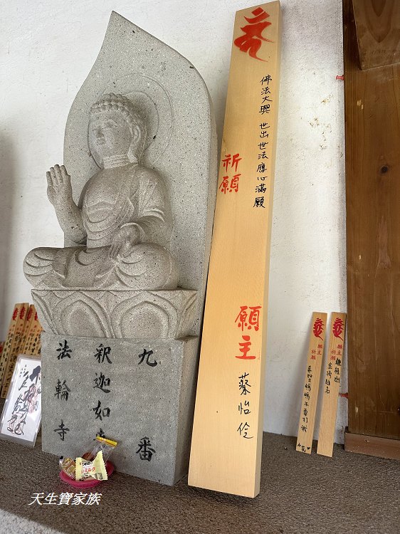 慶修院、慶修院門票、吉安慶修院、慶修院導覽、慶修院的圖片、慶修院的評論 慶修院、慶修院門票、吉安慶修院、慶修院導覽、慶修院的圖片、慶修院的評論