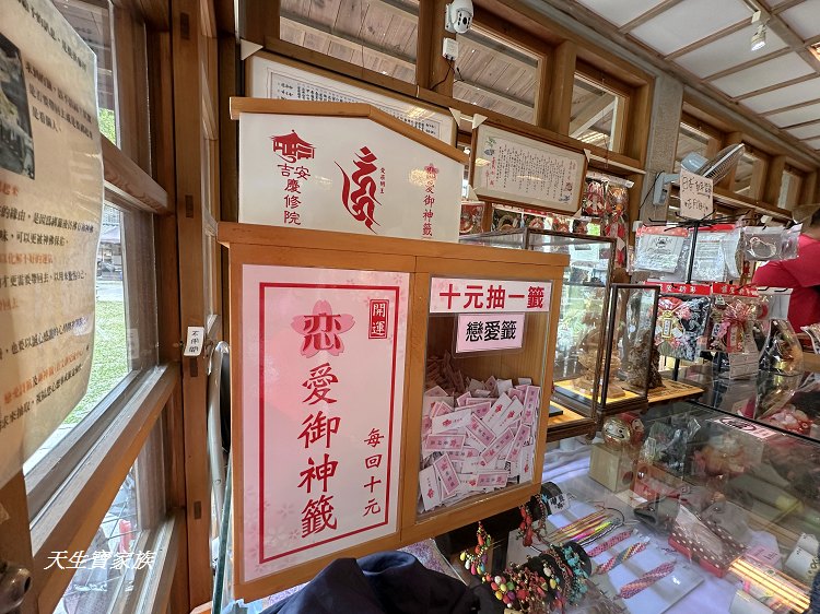 慶修院、慶修院門票、吉安慶修院、慶修院導覽、慶修院的圖片、慶修院的評論 慶修院、慶修院門票、吉安慶修院、慶修院導覽、慶修院的圖片、慶修院的評論