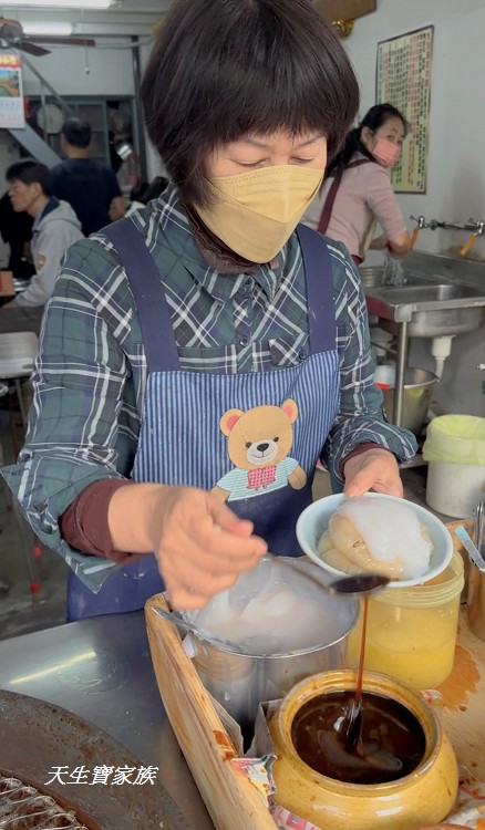 南投水里美食,水里美食推薦,水里肉圓,董家肉圓,董家肉圓二哥店
