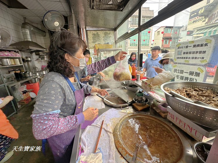 北港橋頭肉羹、北港橋頭肉羹菜單、北港肉羹推薦、北港美食