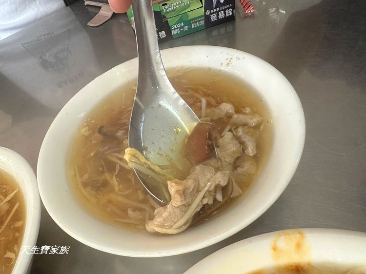 北港橋頭肉羹、北港橋頭肉羹菜單、北港肉羹推薦、北港美食