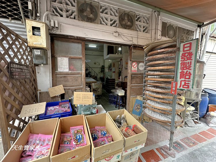北港橋頭肉羹、北港橋頭肉羹菜單、北港肉羹推薦、北港美食