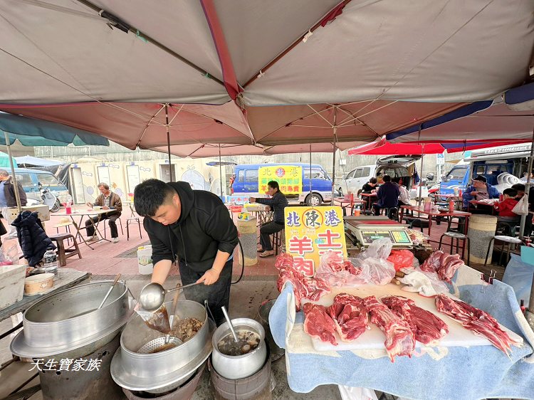 北港牛墟羊肉湯、北港牛墟蚵仔麵線臭豆腐、北港牛墟、北港牛墟必吃、北港牛墟花枝羹、北港牛墟土魠魚羹、北港牛墟臭豆腐、北港牛墟小吃推薦、