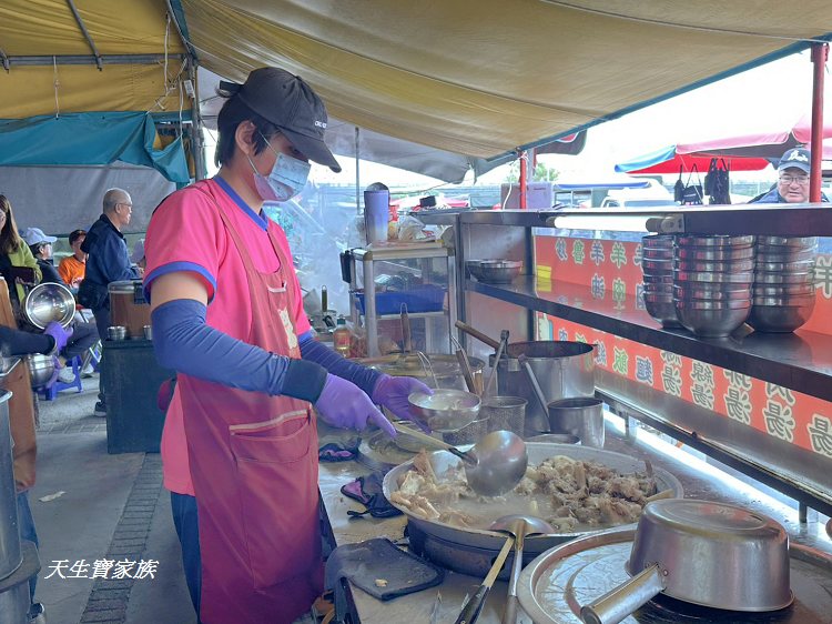 北港牛墟羊肉湯、北港牛墟蚵仔麵線臭豆腐、北港牛墟、北港牛墟必吃、北港牛墟花枝羹、北港牛墟土魠魚羹、北港牛墟臭豆腐、北港牛墟小吃推薦、