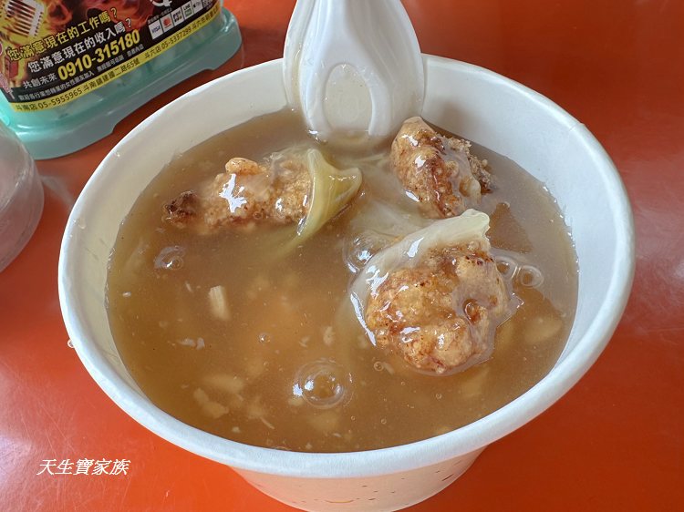 北港牛墟羊肉湯、北港牛墟蚵仔麵線臭豆腐、北港牛墟、北港牛墟必吃、北港牛墟花枝羹、北港牛墟土魠魚羹、北港牛墟臭豆腐、北港牛墟小吃推薦、