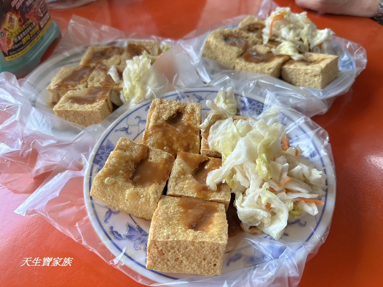 北港牛墟羊肉湯、北港牛墟蚵仔麵線臭豆腐、北港牛墟、北港牛墟必吃、北港牛墟花枝羹、北港牛墟土魠魚羹、北港牛墟臭豆腐、北港牛墟小吃推薦、