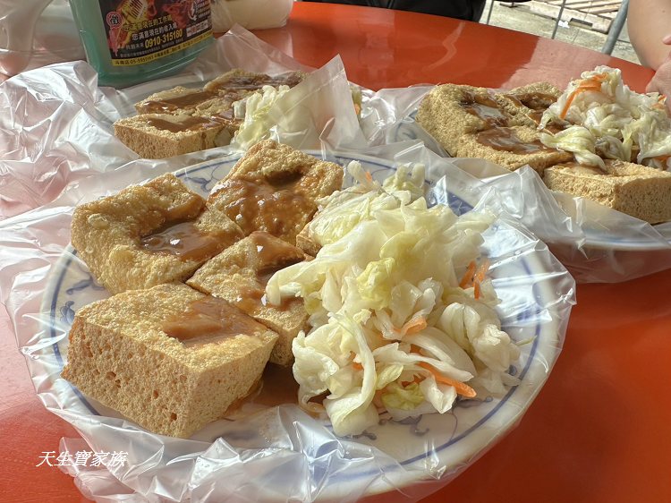 北港牛墟羊肉湯、北港牛墟蚵仔麵線臭豆腐、北港牛墟、北港牛墟必吃、北港牛墟花枝羹、北港牛墟土魠魚羹、北港牛墟臭豆腐、北港牛墟小吃推薦、