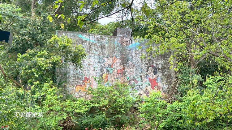 和美山步道、碧潭和美山步道、和美山步道登山口、和美山步道附近美食