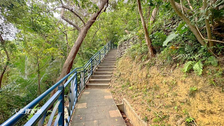 和美山步道、碧潭和美山步道、和美山步道登山口、和美山步道附近美食