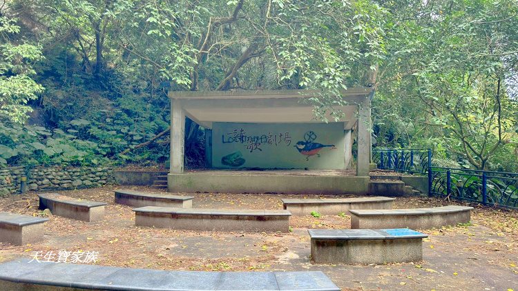 和美山步道、碧潭和美山步道、和美山步道登山口、和美山步道附近美食