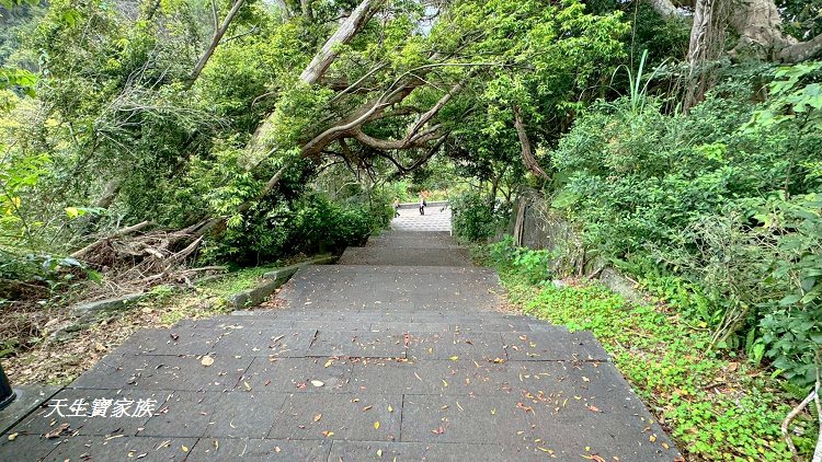 和美山步道、碧潭和美山步道、和美山步道登山口、和美山步道附近美食