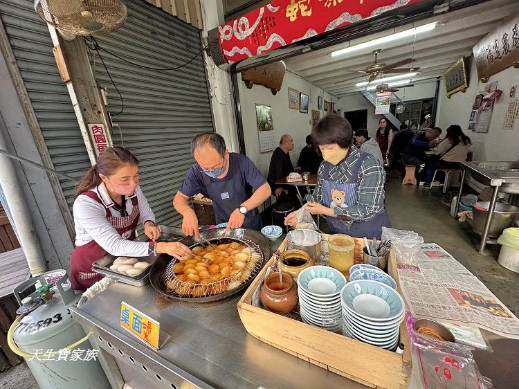 網站近期文章：南投水里美食｜董家肉圓二哥店不早來吃不到！免費大骨湯吃法太狂