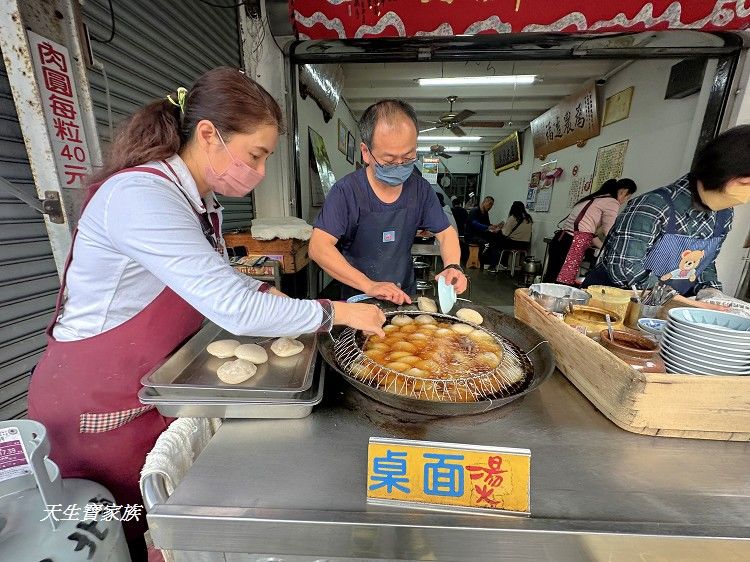 南投水里美食,水里美食推薦,水里肉圓,董家肉圓,董家肉圓二哥店