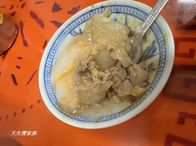 南投水里美食,水里美食推薦,水里肉圓,董家肉圓,董家肉圓二哥店