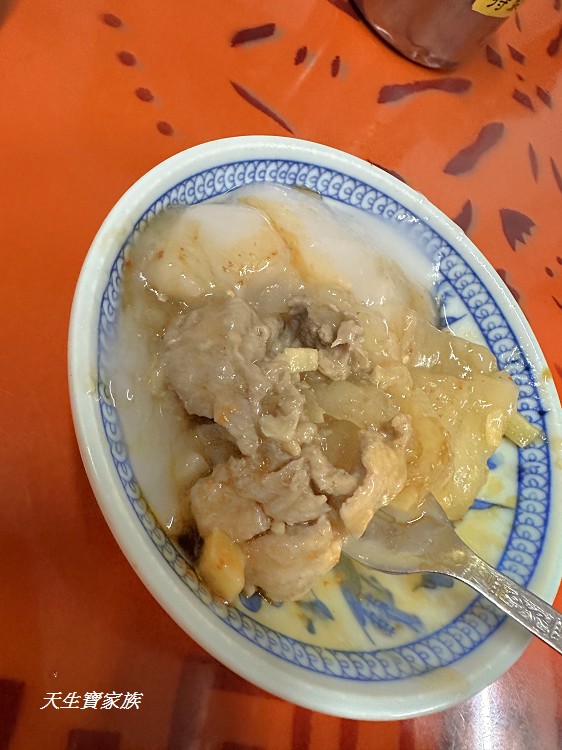 南投水里美食,水里美食推薦,水里肉圓,董家肉圓,董家肉圓二哥店