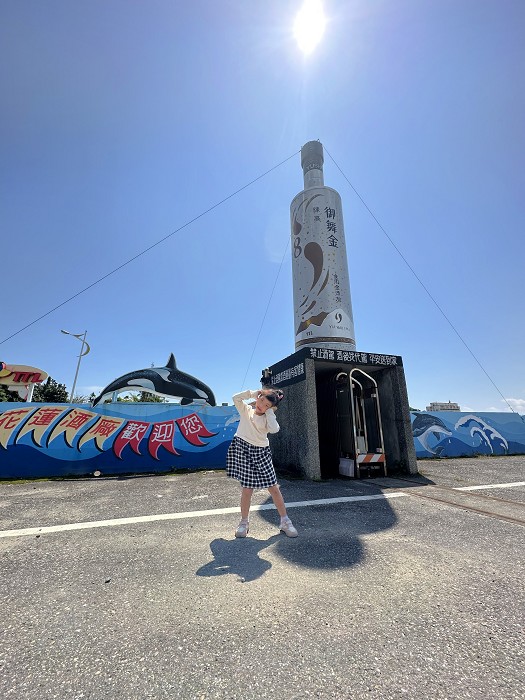 臺灣菸酒股份有限公司 花蓮酒廠、花蓮酒廠、花蓮寵物友善景點、 臺灣菸酒股份有限公司 花蓮酒廠、花蓮酒廠、花蓮寵物友善景點、