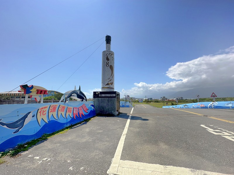 臺灣菸酒股份有限公司 花蓮酒廠、花蓮酒廠、花蓮寵物友善景點、 臺灣菸酒股份有限公司 花蓮酒廠、花蓮酒廠、花蓮寵物友善景點、