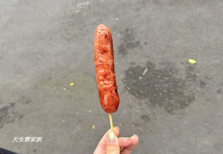 和美山步道、碧潭和美山步道、和美山步道登山口、和美山步道附近美食