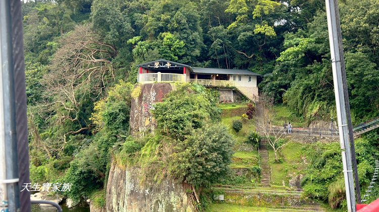 和美山步道、碧潭和美山步道、和美山步道登山口、和美山步道附近美食