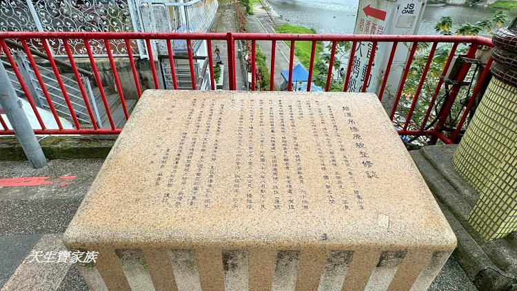 和美山步道、碧潭和美山步道、和美山步道登山口、和美山步道附近美食