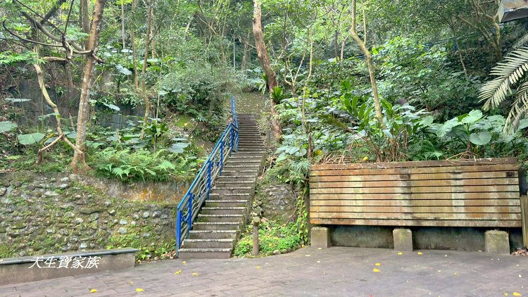 和美山步道、碧潭和美山步道、和美山步道登山口、和美山步道附近美食