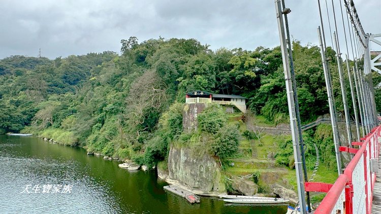 和美山步道、碧潭和美山步道、和美山步道登山口、和美山步道附近美食
