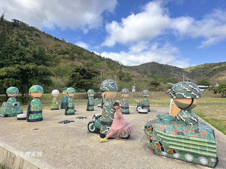 屏東車城景點,棋開得勝戰車公園,車城免費景點,四重溪順遊景點,屏東親子景點