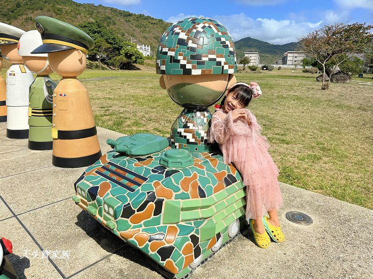 屏東車城景點,棋開得勝戰車公園,車城免費景點,四重溪順遊景點,屏東親子景點